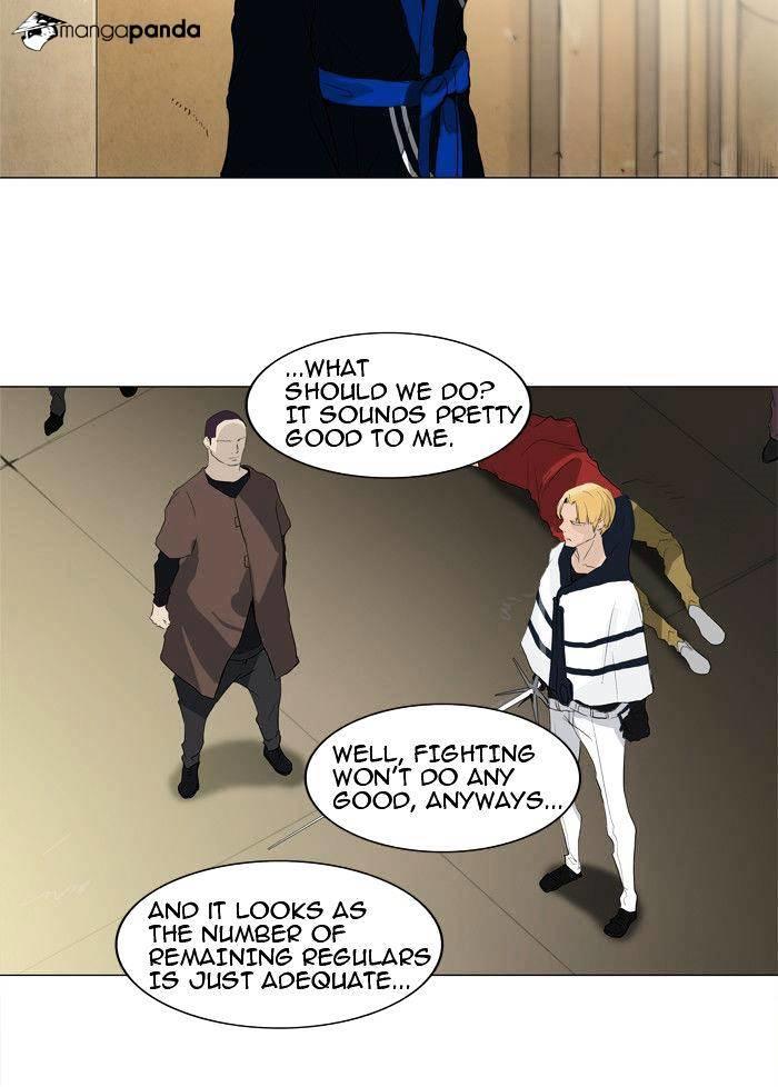 Tower Of God, Chapter 204 image 14